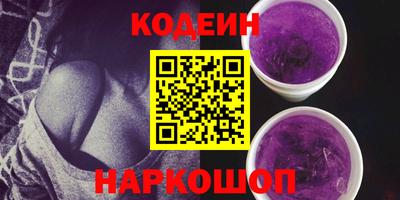 не бодяженный Балаково