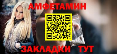 мефедрон мука Балашиха