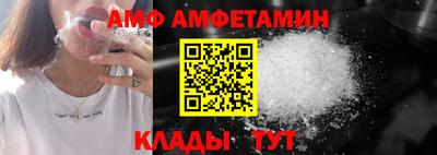 мефедрон мука Балашиха