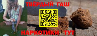 не бодяженный Балаково