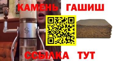 метадон Азнакаево