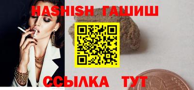 метадон Азнакаево