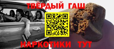 метадон Азнакаево