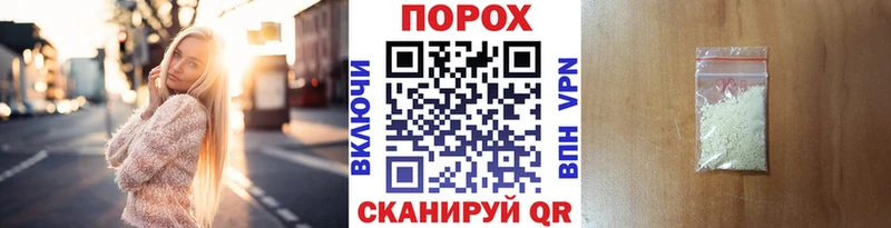 OMG   Татарск  Первитин кристалл 